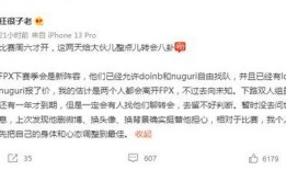 爆料情人案例大全最新版,情感纠葛背后的真相与警示