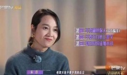 周志祥爆料闺蜜视频,事件引发社会热议